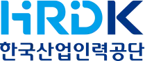 한국산업인력공단